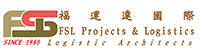 FSL PROJECTS & LOGISTICS CO., LTD