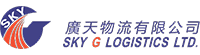 Sky G Logistics Ltd