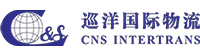 CNS INTERTRANS(SHENZHEN)CO.,LTD